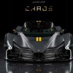 Greek Chaos Car in grey color facing the camera