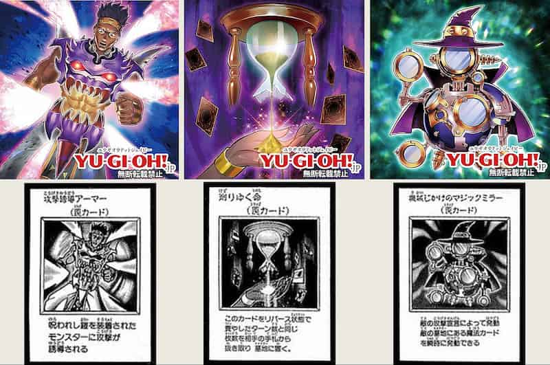 Three OCG cards 'Attack Guidance Armor', 'Life Shaver', and 'Magical Trick Mirror'
